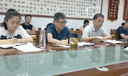 集團(tuán)公司組織召開(kāi)安全生產(chǎn)會(huì)議！